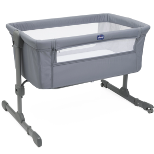 Λίκνο  Next2Me Essential Stone Re Lux Chicco