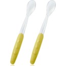 Μαλακό Κουταλάκι Σιλικόνης Πρώτης Βρεφικής Ηλικίας Πράσινο 2 Τεμ. Nuk Μαλακό Κουταλάκι Σιλικόνης Πρώτης Βρεφικής Ηλικίας Πράσινο 2 Τεμ. Nuk