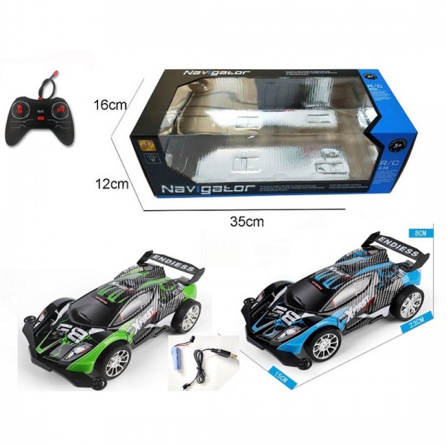 Martin Toys Αγωνιστικό Αυτοκίνητο Πράσινο Με Τηλεχειριστήριο Φορτιστή Και Φωτά 