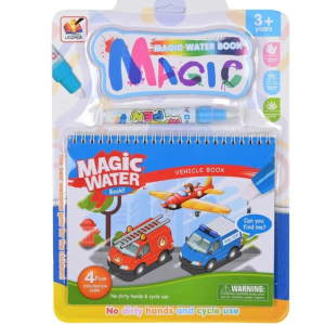 Martin Toys Μπλόκ Ζωγραφικής Για Αγόρι Με Μαρκαδόρο Νερού