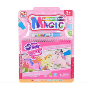 Martin Toys Μπλόκ Ζωγραφικής Για Κορίτσι Με Μαρκαδόρο Νερού Martin Toys Μπλόκ Ζωγραφικής Για Κορίτσι Με Μαρκαδόρο Νερού