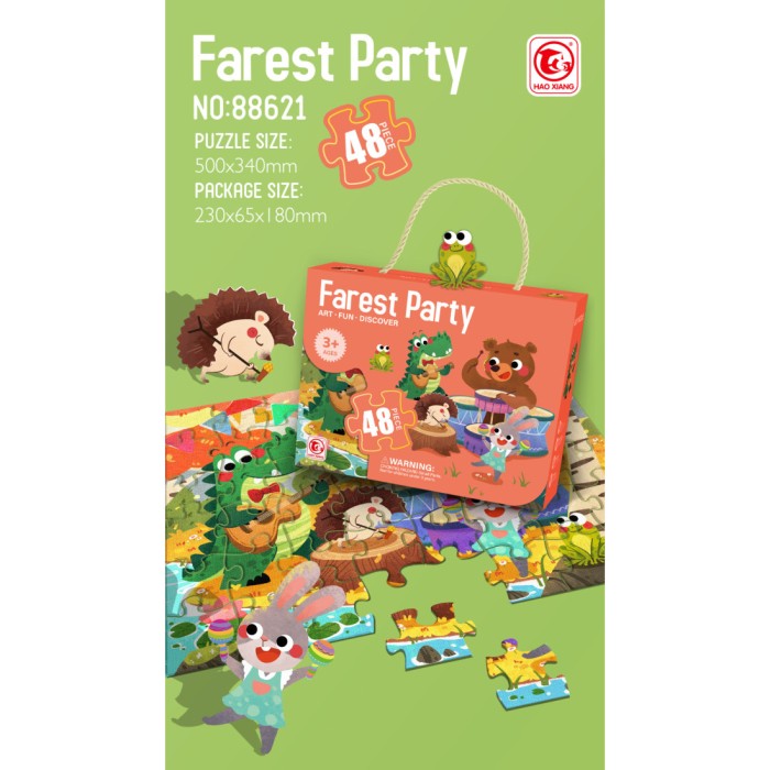 Martin Toys Παζλ 48τμχ Forest Party