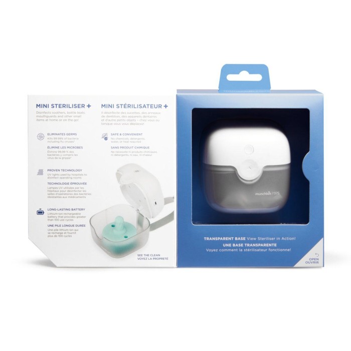 Mini Αποστειρωτής Πιπίλας UV-C Sterilizer+ 59S Munchkin