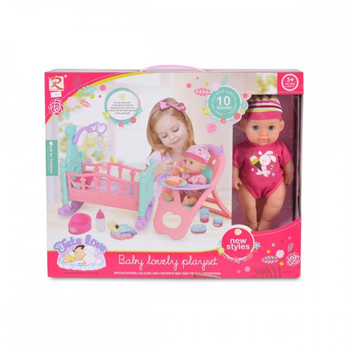 Μωρό Κούκλα 31cm Με Κούνια & Καρεκλάκι Φαγητού 8291