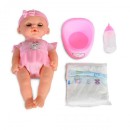 Μωρό Κούκλα 31cm με Πάνα και Γιογιό 8123 Moni