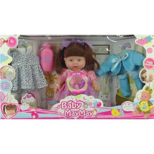 Μωρό Κούκλα May-May 18cm Καστανή με Σετ Ρούχων 218-D