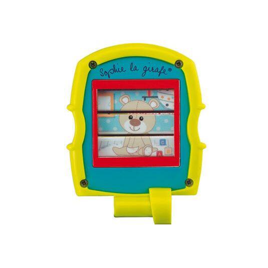 Μουσικό Τηλέφωνο Σόφι Καμηλοπάρδαλη