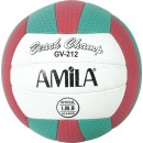 Μπάλα Beach Volley Πράσινο -Κόκκινο - Λευκό No5 Amila
