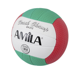Μπάλα Beach Volley Πράσινο -Κόκκινο - Λευκό No5 Amila