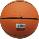 Μπάλα Μπάσκετ No7 Amila