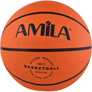 Μπάλα Μπάσκετ No5 Amila Μπάλα Μπάσκετ No5 Amila