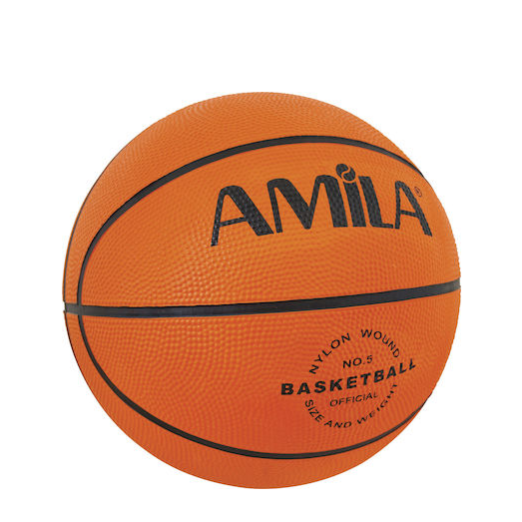 Μπάλα Μπάσκετ No5 Amila