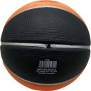 Μπάλα Μπάσκετ Πορτοκαλί - Μαύρο No7 Amila