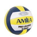 Μπάλα Volley Μπλε - Κίτρινο - Λευκό No5 Amila