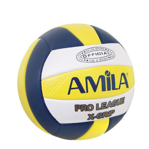 Μπάλα Volley Μπλε - Κίτρινο - Λευκό No5 Amila