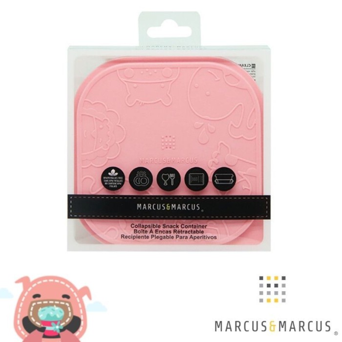 Μπολ Σιλικόνης Πτυσσόμενο Pastel Με Καπάκι Poζ Marcus & Marcus