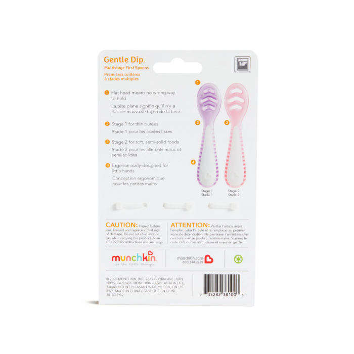 Munchkin Σετ Εκπαιδευτικά Κουταλάκια Gentle Dip Self-Feeding Pink-Purple 3τμχ. Munchkin Σετ Εκπαιδευτικά Κουταλάκια Gentle Dip Self-Feeding Pink-Purple 3τμχ.