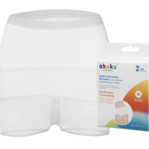 Νοσοκομειακά Εσώρουχα 2τμχ Medium Akuku