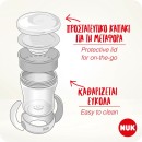 NUK Evolution Mini Magic Cup Κόκκινο- Μωβ 160ml Με Χείλος Και Καπάκι NUK Evolution Mini Magic Cup Κόκκινο- Μωβ 160ml Με Χείλος Και Καπάκι