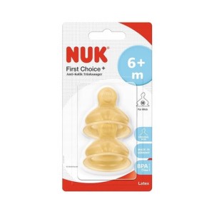 NUK First Choice Plus Θηλές Από Καουτσούκ 2τμχ Μedium 6-18m