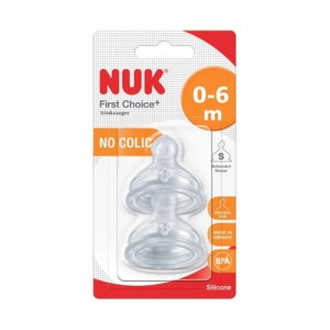 NUK First Choice Plus Θηλές Σιλικόνης Κατά Των Κολικών Σιλικόνης 0-6m Small 2τμχ NUK First Choice Plus Θηλές Σιλικόνης Κατά Των Κολικών Σιλικόνης 0-6m Small 2τμχ
