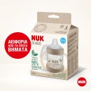 NUK For Nature Μπιμπερό Eκπαίδευσης 150 ml Temperature Control Με Στόμιο Σιλικόνης & Λαβές Μπεζ NUK For Nature Μπιμπερό Eκπαίδευσης 150 ml Temperature Control Με Στόμιο Σιλικόνης & Λαβές Μπεζ