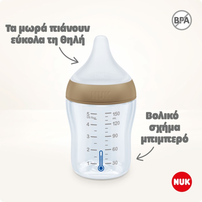 Nuk Perfect Match Μπιμπερό PP Temperature Control 260ml Με Θηλή Σιλικόνης 3+m Mickey Nuk Perfect Match Μπιμπερό PP Temperature Control 260ml Με Θηλή Σιλικόνης 3+m Mickey