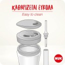 Nuk Ποτηράκι Action Cup 230ml με Καλαμάκι Μωβ