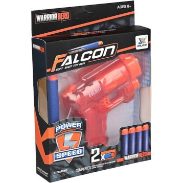 Όπλο Soft Bullet 13cm JLX7266 Martin Toys