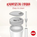 Ποτηράκι Που Αλλάζει Χρώμα Action Cup Χαμαιλέων 230ml Με Καλαμάκι Ροζ Nuk Ποτηράκι Που Αλλάζει Χρώμα Action Cup Χαμαιλέων 230ml Με Καλαμάκι Ροζ Nuk