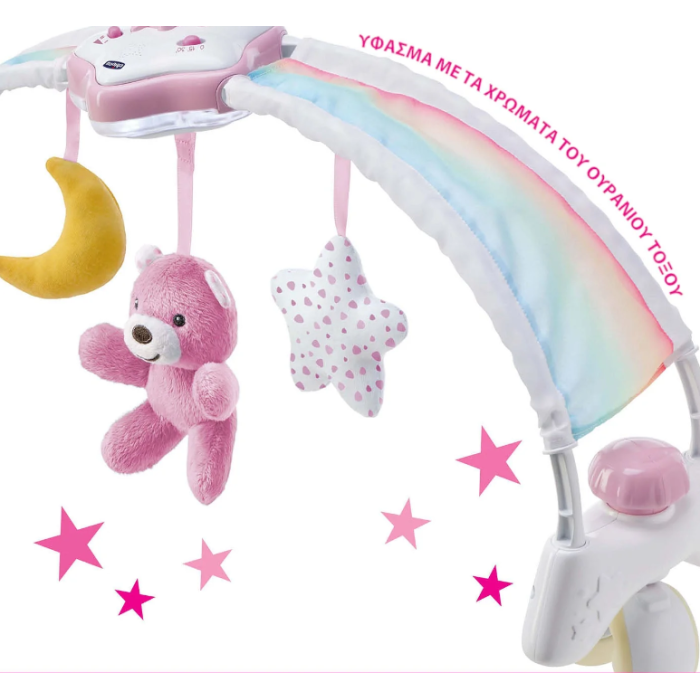Παιχνίδι Κούνιας Rainbow Sky Ροζ Chicco Παιχνίδι Κούνιας Rainbow Sky Ροζ Chicco