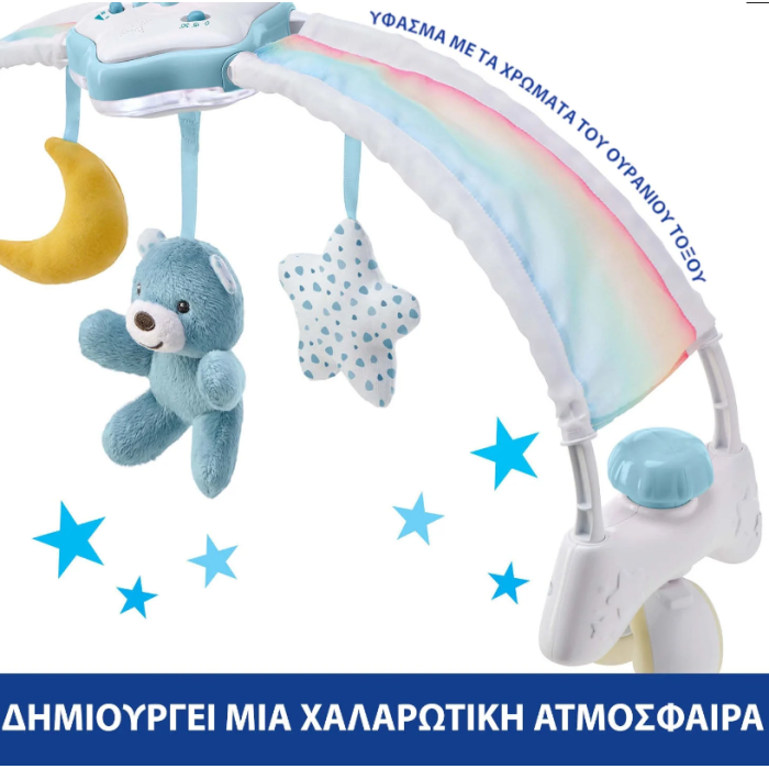 Παιχνίδι Κούνιας Rainbow Sky Σιελ Chicco Παιχνίδι Κούνιας Rainbow Sky Σιελ Chicco