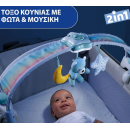 Παιχνίδι Κούνιας Rainbow Sky Σιελ Chicco Παιχνίδι Κούνιας Rainbow Sky Σιελ Chicco