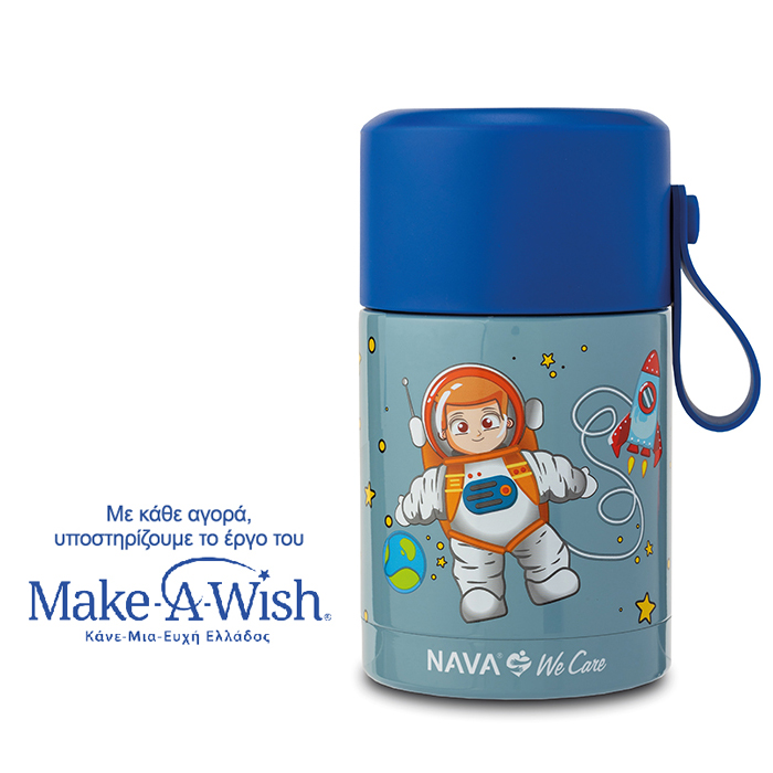 Παιδικό Δοχείο Φαγητού Ισοθερμικό Στρογγυλό We Care Μπλε 400ml Nava