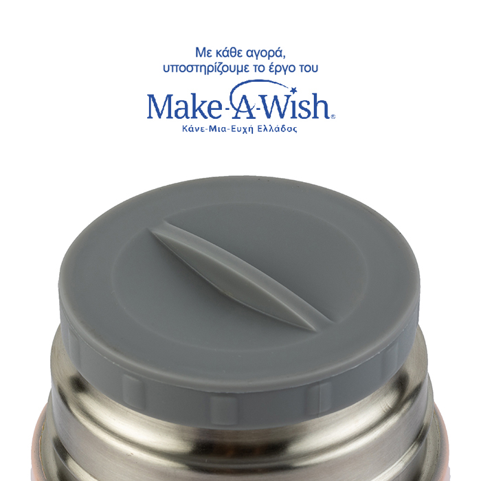 Παιδικό Δοχείο Φαγητού Ισοθερμικό Στρογγυλό We Care Ροζ 600ml Nava Παιδικό Δοχείο Φαγητού Ισοθερμικό Στρογγυλό We Care Ροζ 600ml Nava