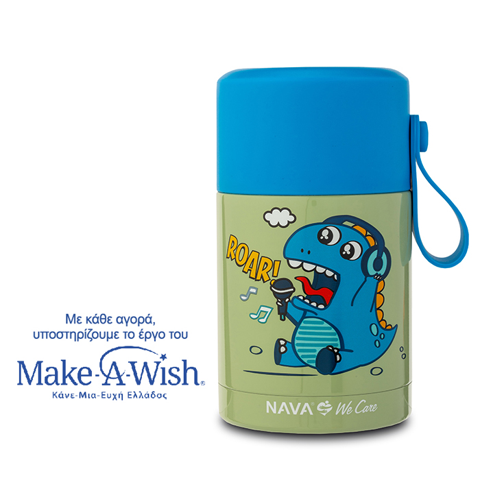 Παιδικό Δοχείο Φαγητού Ισοθερμικό Στρογγυλό We Care Πράσινο 400ml Nava