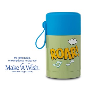 Παιδικό Δοχείο Φαγητού Ισοθερμικό Στρογγυλό We Care Πράσινο 400ml Nava Παιδικό Δοχείο Φαγητού Ισοθερμικό Στρογγυλό We Care Πράσινο 400ml Nava