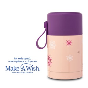 Παιδικό Δοχείο Φαγητού Ισοθερμικό Στρογγυλό We Care Ροζ 400ml Nava Παιδικό Δοχείο Φαγητού Ισοθερμικό Στρογγυλό We Care Ροζ 400ml Nava