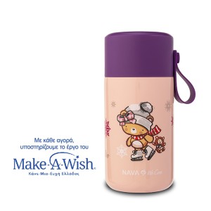 Παιδικό Δοχείο Φαγητού Ισοθερμικό Στρογγυλό We Care Ροζ 600ml Nava