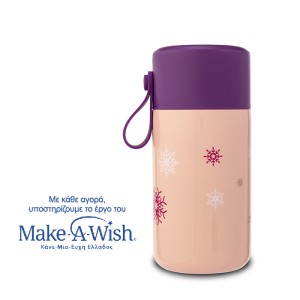 Παιδικό Δοχείο Φαγητού Ισοθερμικό Στρογγυλό We Care Ροζ 600ml Nava Παιδικό Δοχείο Φαγητού Ισοθερμικό Στρογγυλό We Care Ροζ 600ml Nava