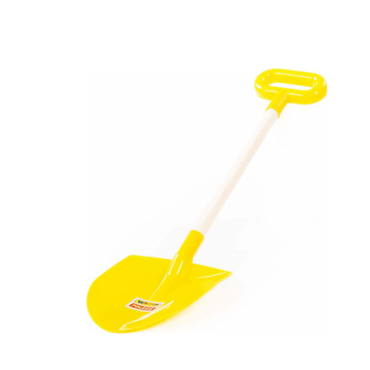 Παιδικό Φτυάρι 51929 Κίτρινο 60cm Polesie