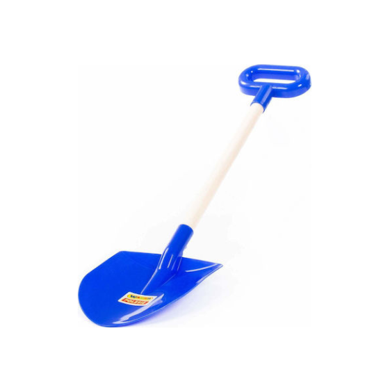 Παιδικό Φτυάρι 51929 Μπλε 60cm Polesie