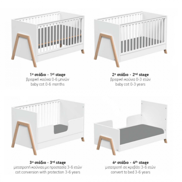 Παιδικό Κρεβάτι Oslo Casababy Παιδικό Κρεβάτι Oslo Casababy