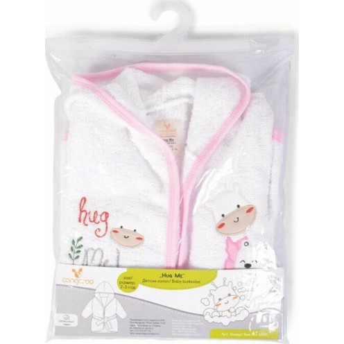 Παιδικό Μπουρνούζι Με Κουκούλα Hug Me Ρόζ Cangaroo Παιδικό Μπουρνούζι Με Κουκούλα Hug Me Ρόζ Cangaroo