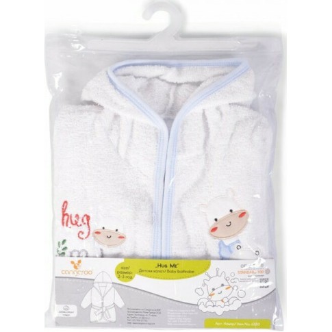 Παιδικό Μπουρνούζι Με Κουκούλα Hug Me Ρόζ Cangaroo Παιδικό Μπουρνούζι Με Κουκούλα Hug Me Ρόζ Cangaroo