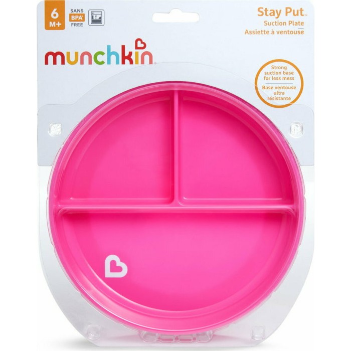 Παιδικό Πιατάκι Φαγητού Με Χωρίσματα Και Βεντούζα Ρόζ Munchkin Παιδικό Πιατάκι Φαγητού Με Χωρίσματα Και Βεντούζα Ρόζ Munchkin