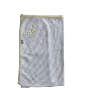 Πάνα Αγκαλιάς Με Κέντημα Κίτρινο Figlio Bino Πάνα Αγκαλιάς Με Κέντημα Κίτρινο Figlio Bino