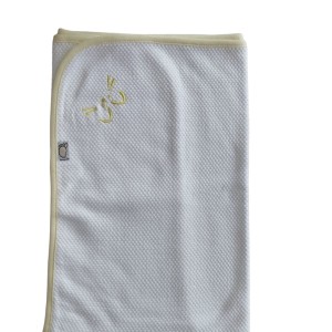 Πάνα Αγκαλιάς Με Κέντημα Κίτρινο Figlio Bino