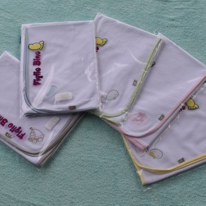 Πάνα Αγκαλιάς Με Κέντημα Κίτρινο Figlio Bino