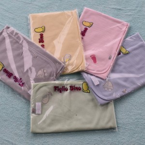 Πάνα Αγκαλιάς Κίτρινη Figlio Bino